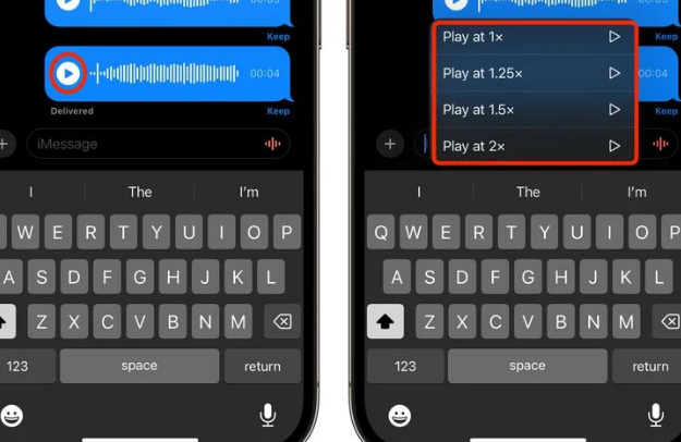 泾川苹果15维修中心分享iPhone15如何调整音频消息速度 